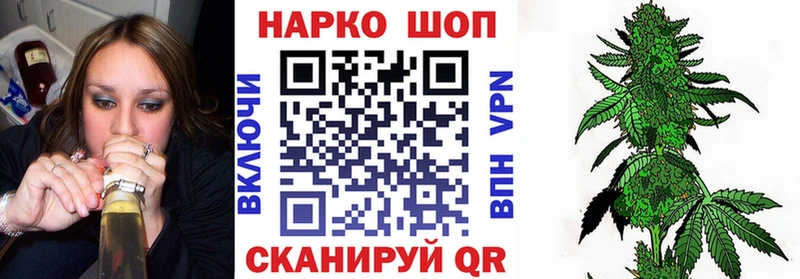 ГАШИШ Электроугли
