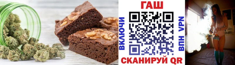 маркетплейс наркотические препараты  Электроугли  Еда ТГК марихуана 
