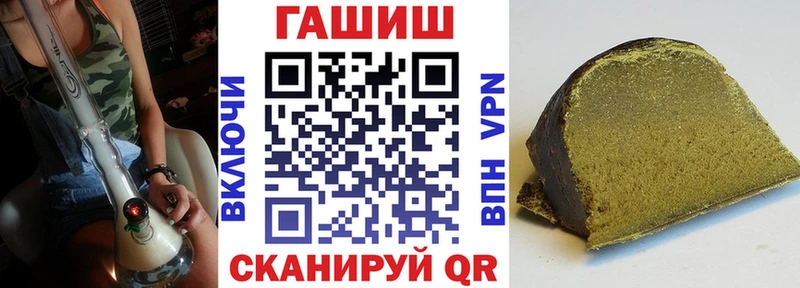 купить   Электроугли  Гашиш 40% ТГК 
