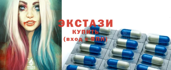 дурь Горняк