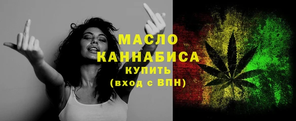 марки lsd Вязьма
