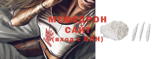 дурь Горняк