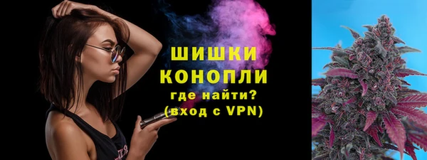 герыч Горнозаводск
