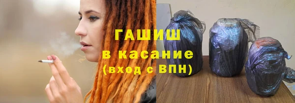 дурь Горняк