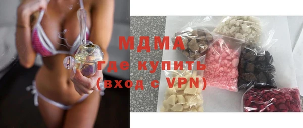 дурь Горняк