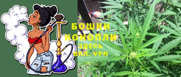 метамфетамин Вязники