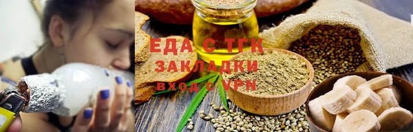 дурь Горняк