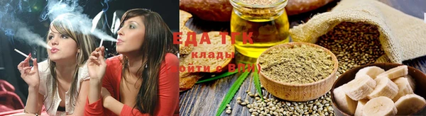 кокаин колумбия Вяземский