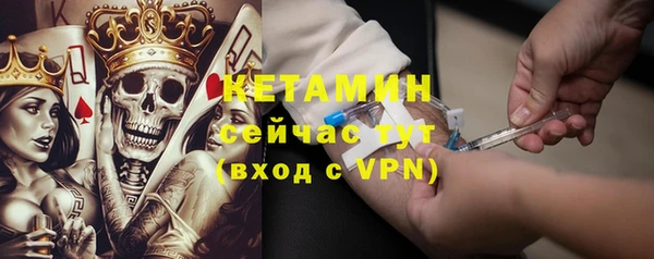 кокаин колумбия Вяземский
