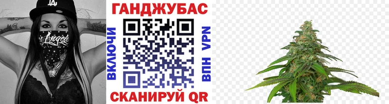 Канабис индика  Электроугли 